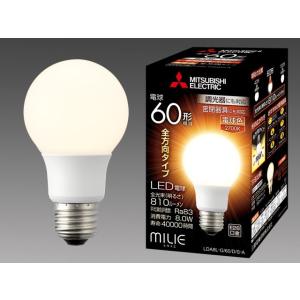 岩崎電気 LED アイランプ50Ｗ　LDR50N-H-E39 3個セット 岩崎電気 ☆岩崎 LDR50N-H-E39/W750 LED電球 E39 50W 昼白色