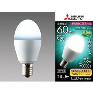 三菱 Lda8n G E17 60 S Ledランプ 全方向タイプ 小形電球60形 口金e17 昼白色 Lda8nge1760s Lda8nge1760s エムズライト 通販 Yahoo ショッピング