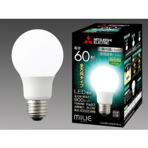 三菱電機 LDA8N-G/60/D/S-A LEDランプ 昼白色 一般電球タイプ 60形 調光器対応...