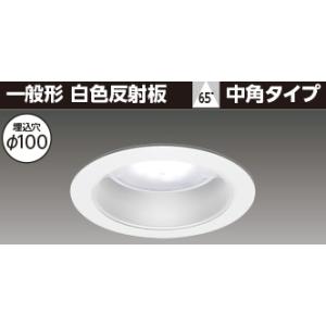 TOSHIBA 東芝 (送料無料) LEDU-05305LV-RD1 (LEDU05305LVRD1