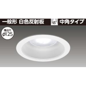 Panasonic（パナソニック） XY2878K (NNY22272+NNY28700K) : てかりま