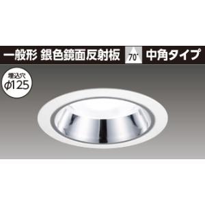 TOSHIBA 東芝 LEDD-10045N-LD9(LEDD10045NLD9) : てかりま専科 - 通販