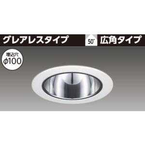 TOSHIBA（東芝） 東芝ライテック LEDD-28013 ダウンライト