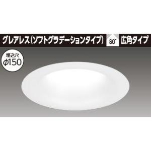 TOSHIBA（東芝） LEDD-18005M-LS9 ユニット交換形DL一般形白色