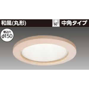 Panasonic（パナソニック） LLE1203575MMM LEDユニット 交換用 補修