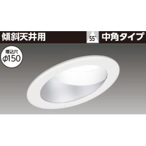 TOSHIBA（東芝） LEDD-18905M-LS9 ユニット交換形DL軒下用Φ150