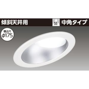 新品　東芝 LEDダウンライト×37セット LEDD-28013 E26Φ100 新品 東芝 LEDダウンライト×37セット LEDD-28013 E26Φ100