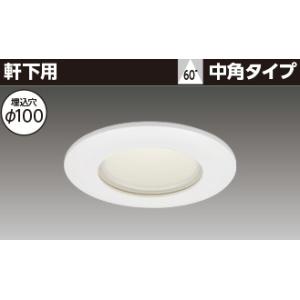 Panasonic（パナソニック） NNY22662 LEDモールライト電源別置