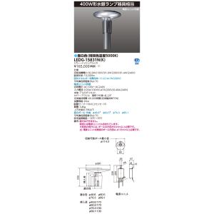 茶道具 置物 お正月飾り 床飾り 熨斗押さえ 楽焼き 松笠 大 川崎和楽作