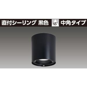 TOSHIBA（東芝） LEDD-18905M-LS9 ユニット交換形DL軒下用Φ150