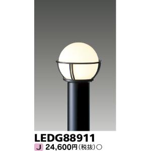 TOSHIBA（東芝） LEDG-15831N(K) LED街路灯マルチ400W LED外