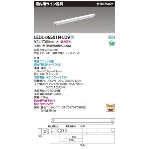 Panasonic（パナソニック） XFX440DENLE9 (NEL4400ENLE9+NNLK42523J