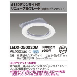 未使用品※箱無　煙感知器ヘッド T3KDD 東芝 商品詳細：T3KDD | 商品情報検索（商品データベース） | 東芝