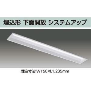 Panasonic（パナソニック） NNFW42701K LE9 直管LEDランプベースライト