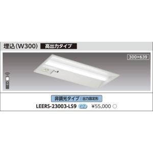 Panasonic（パナソニック） XLX860AENJLE9 (NNL8600ENJLE9+NNLK81515