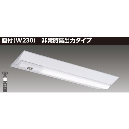 (法人個人歓迎）ポイント2倍 東芝 LEETS-22302-LS9 ＴＥＮＱＯＯ非常灯２０形直付Ｗ２...
