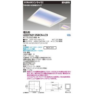 TOSHIBA（東芝） DF-70170-PD FLコントルクスPDMESL端末器
