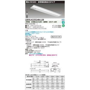 Panasonic（パナソニック） LEDスポットライト LGS9002 (ランプ別売