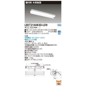 Panasonic（パナソニック） XNW1563WNLE9 (NDW28605W+NNK15015NLE9
