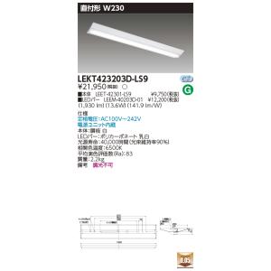 Panasonic ポイント2倍 パナソニック XLX420NEWP LE9 Panasonic ポイント2倍 パナソニック XLX420NEWP LE9