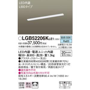 パナソニック FYY26662J LT9 LEDスリムベースライト 埋込型 パナソニック FYY26662J LT9 LEDスリムベースライト 埋込型 の通販 by