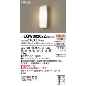 パナソニック ハロゲン球 4.8V 0.85A MB-48P85H【1個入り】白熱電球 豆