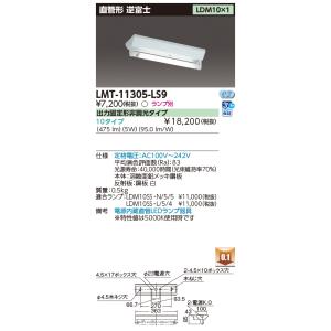 Panasonic NWCF11105C ＬＥ1 （3個セット） 楽天市場】nwcf11105c le1の通販