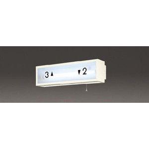 東芝 階段灯用 文字 1 BURAKETTO-MOJI 『MOJI-1』『MOJI1』