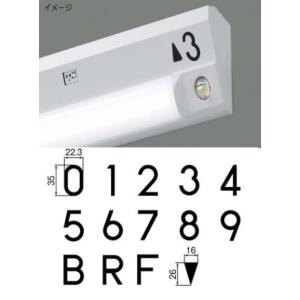 三菱（MITSUBISHI） おすすめ品 EL-SK12011N/5 AHTZ LEDスクエアライト