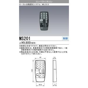 三菱（MITSUBISHI） おすすめ品 MY-WL450530/N AHTN (MYWL450530NAHTN