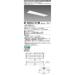 三菱電機製ユニバーサルダウンライト「EL-UD10102L/1W AHTZ10台 三菱（MITSUBISHI） EL-UD10102L/1W AHTZ (ELUD10102L1WAHTZ)クラス100