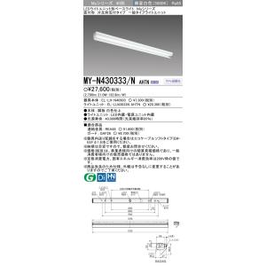 三菱電機（MITSUBISHI ELECTRIC） ○[法人限定][即納在庫有り] EL