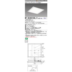 Panasonic（パナソニック） ポイント2倍 XL574PFVK LA9「NNFK35013J+