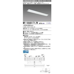 三菱 おすすめ品 EL-SC4010N/4 AHTZ LEDスクエアライト □530（外寸法