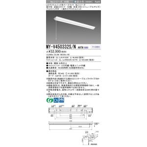三菱（MITSUBISHI） EL-D00/1（102NM）AHN 100φ 反射板枠（白色コーン