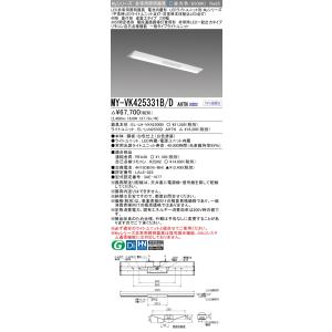 三菱（MITSUBISHI） おすすめ品 MY-FHS215230A/N AHTN LED非常用 20形