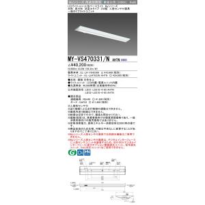 Panasonic（パナソニック） XFX460NENLE9 (NEL4600ENLE9+NNLK41509J