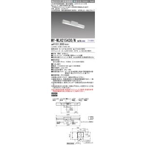 5台セット　三菱　スクエアライト　EL-SK4010N/4 AHTZ 未使用 楽天市場】おすすめ品 三菱 EL-SK4010N/4 AHTZ LEDスクエア