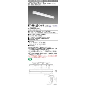 三菱（MITSUBISHI） おすすめ品 EL-SC6010N/6 AHTZ LEDスクエアライト