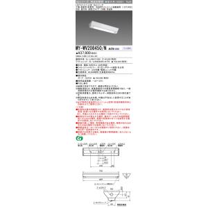 パナソニック NNU140105KLE9 LEDソケッタブル 100形 昼白色 ビーム角85