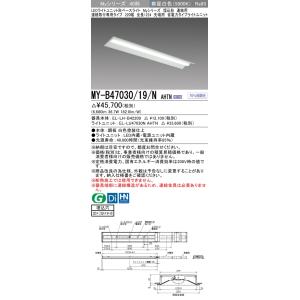 三菱（MITSUBISHI） おすすめ MY-L450430/N AHTN （EL-LHL40700+EL