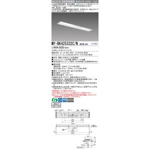 三菱（MITSUBISHI） △納期未定[法人限定] MY-FH425430A/N AHTN ※受注