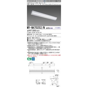 三菱（MITSUBISHI） おすすめ品 送料無料 EL-SC6010N/4 AHTZ LED
