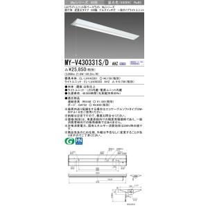 Panasonic（パナソニック） NTS90101LG1 LED電源ユニット 位相調光