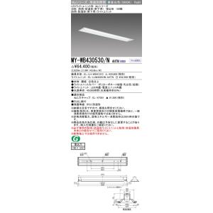 三菱（MITSUBISHI） おすすめ品 EL-SK8010N/4 AHTZ LEDスクエアライト