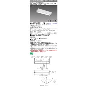 三菱（MITSUBISHI） おすすめ品 EL-SK12011N/5 AHTZ LEDスクエアライト