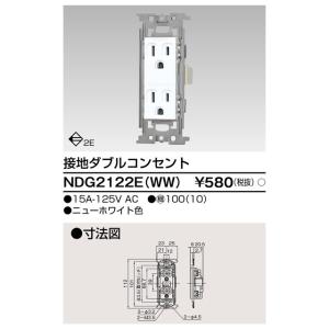 DC5402N 61個 東芝 露出埋込兼用引掛シーリング Amazon.co.jp: 東芝