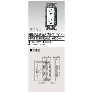NEC 25本入 ホタルクス FHF16EX-N-X 3波長形昼白色 ライフルックN-HGX