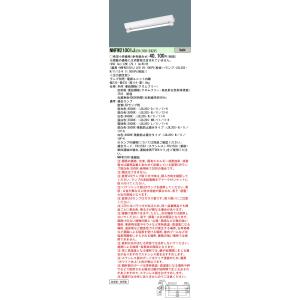 新品未使用品Panasonic FPL36EX-N F3 ツイン蛍光灯 10本入 Panasonic パナソニック FPL36EX-NF3 コンパクト蛍光灯 3波長形