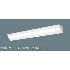 Panasonic（パナソニック） NNLK42525J 天井直付型 40形 器具本体